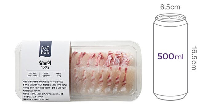 [포트'럭] 참돔회 150g (냉장)