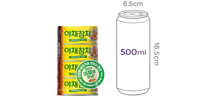 [동원] 야채참치135g x 4캔