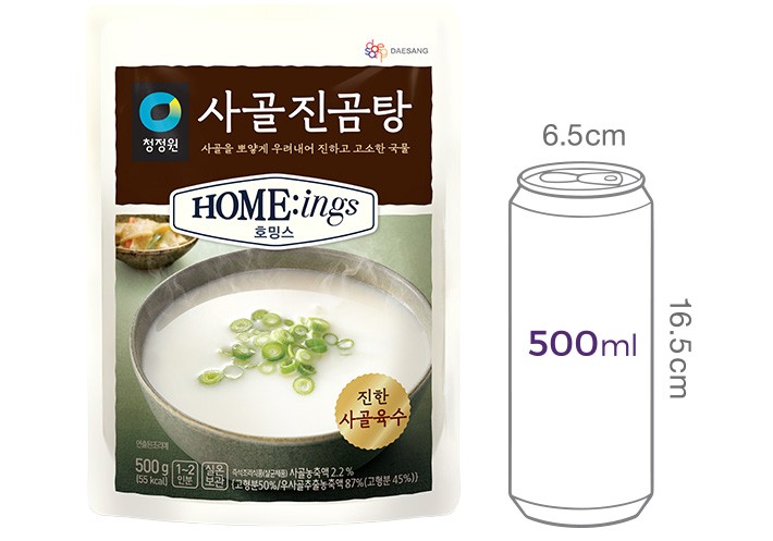 [호밍스] 사골진곰탕 500g