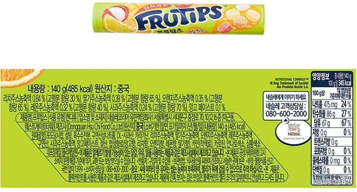 [프루팁스] 과일맛 젤리 오리지널 140g