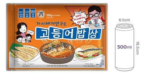 [가시제거연구소] 고등어밥상 오렌지라벨 550g