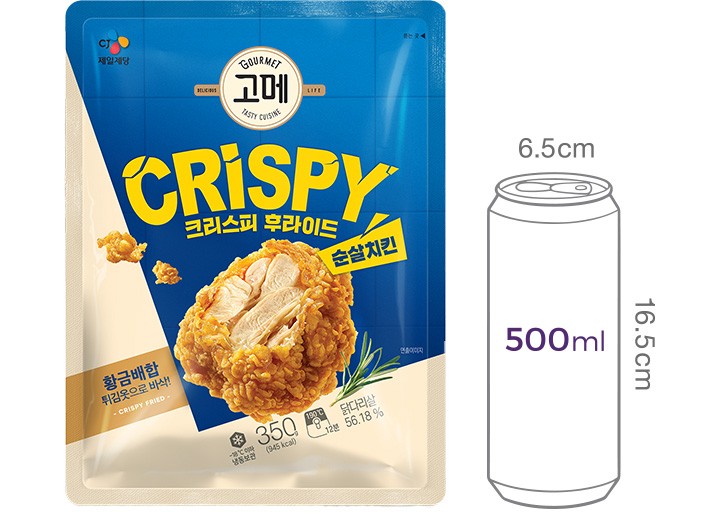 [고메] 크리스피 후라이드 순살치킨 350g