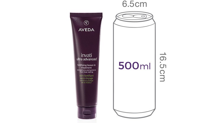 [아베다] 울트라 어드밴스드™ 리브-인 트리트먼트 100ML 세트 (2509)