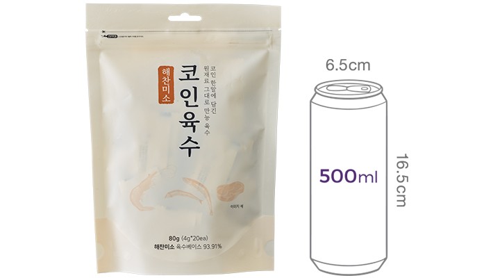 [해찬미소] 코인육수 4gx20개