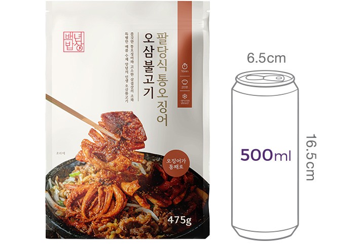 [백년밥상] 팔당식 통오징어 오삼 불고기