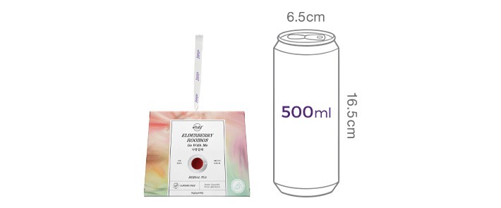 [알디프] 나랑갈래 (2g X 8개)