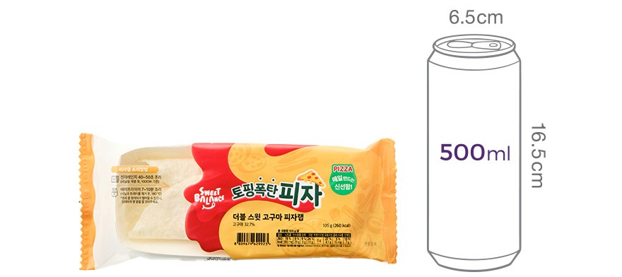 [스윗밸런스] 더블 스윗 고구마 피자랩