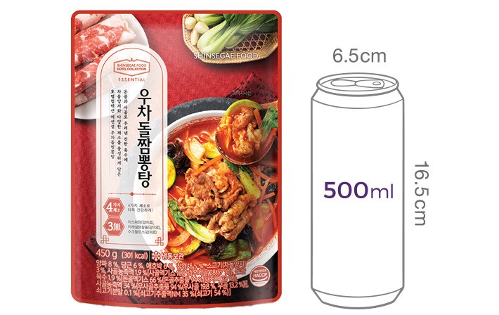 [호텔컬렉션 에센셜] 우차돌짬뽕탕