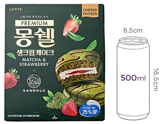 [롯데] 몽쉘 생크림케이크 말차&딸기 408g