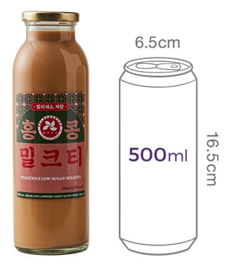 [틸리셔스] 수제 저당 밀크티 500mL