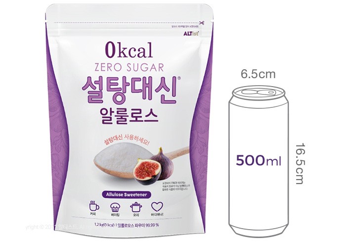[설탕대신] 알룰로스 1.2kg