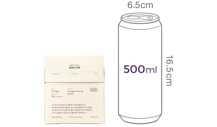 [맥파이앤타이거] 논카페인 티백 호박차 (1.5g X 10개입)