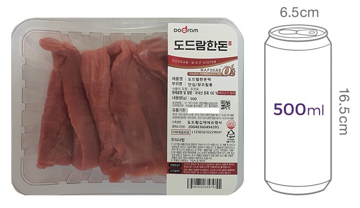 [도드람한돈] 안심 장조림용 500g (냉장)