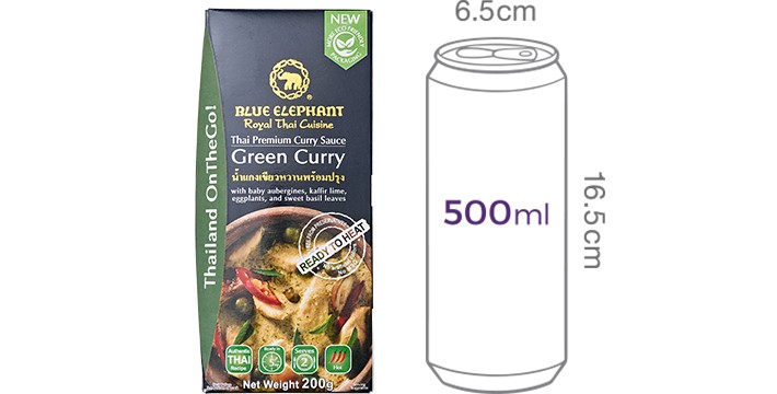 [블루엘리펀트] 그린 커리 소스 200g