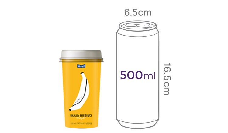 [매일] 바나나는 원래 하얗다 컵우유 190mL