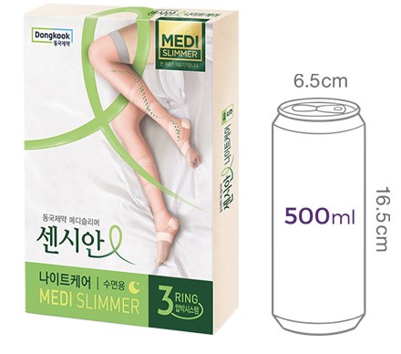 [동국제약] 센시안 나이트케어 M-L사이즈, PINK