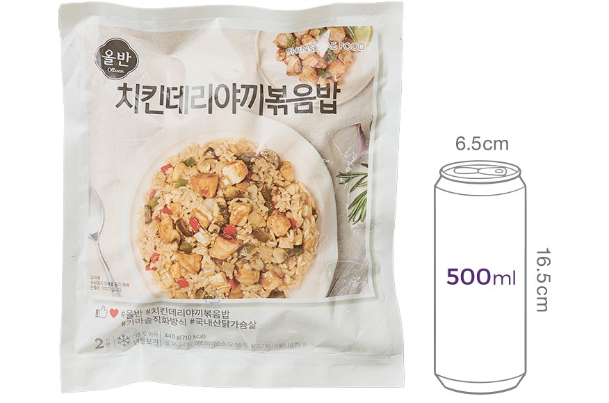 [올반] 치킨 데리야끼 볶음밥 (2개입)