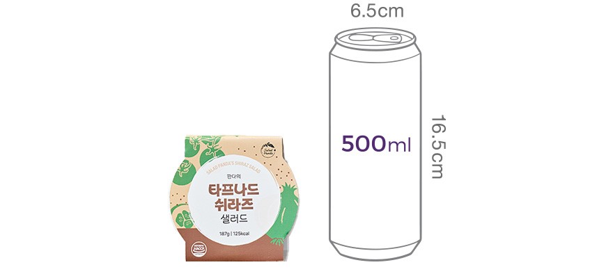 [샐러드판다] 타프나드 쉬라즈 샐러드