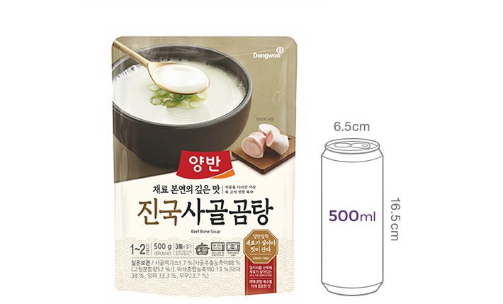 [동원] 양반 진국 사골곰탕 500g