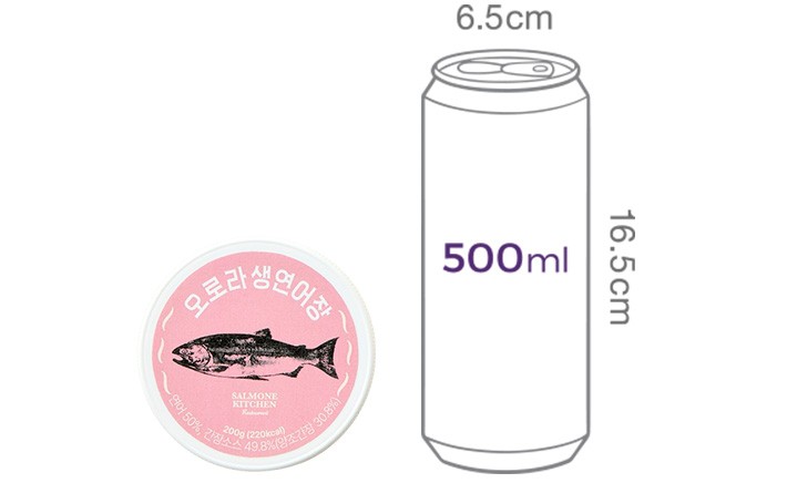 [쌜모네키친] 오로라 간장 생연어장 200g (냉장)