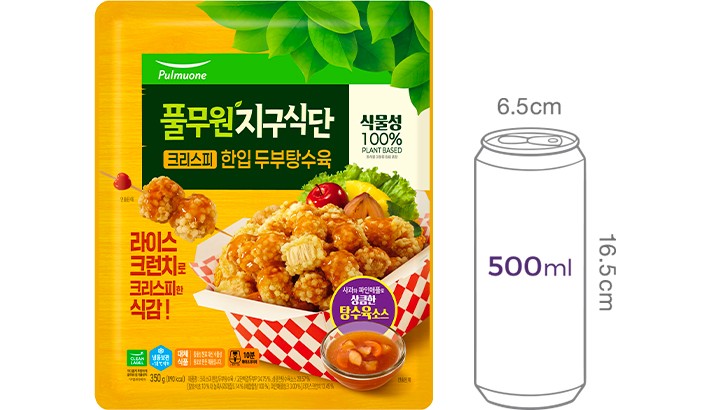 [풀무원] 지구식단 크리스피 한입 두부 탕수육