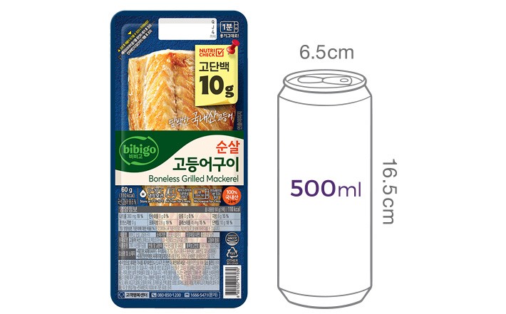 [비비고] 순살고등어구이 60G