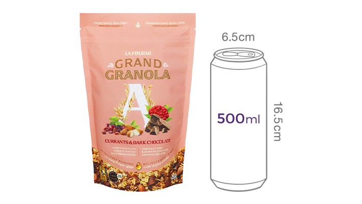 [그랜드 그래놀라] 커런트&다크초콜릿 그래놀라 283g