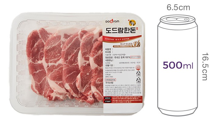 [도드람한돈] 목심 구이용 500g (냉장)