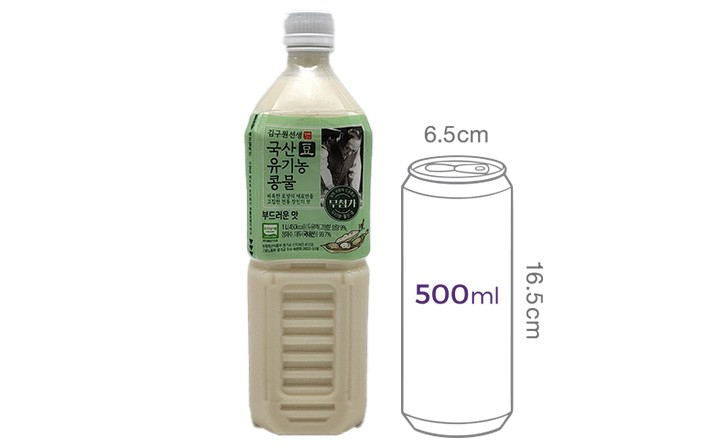 [김구원선생] 국산 유기농 콩물 1L