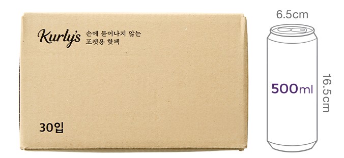 [컬리멤버스][Kurly's] 손에 묻어나지 않는 포켓용 핫팩 90g X 30개입