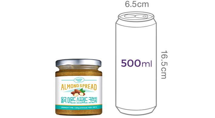 [옳곡] 100% 아몬드 스프레드(크런치) 200g