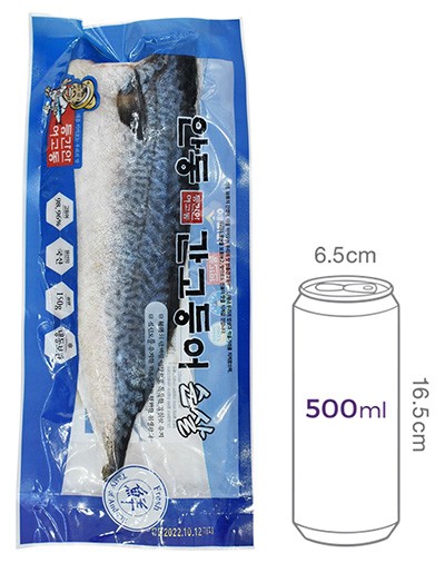 [이동삼명인] 손질 안동간고등어 150g