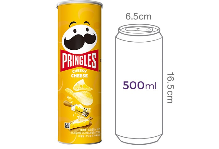 [켈로그] 프링글스 치즈맛 110g