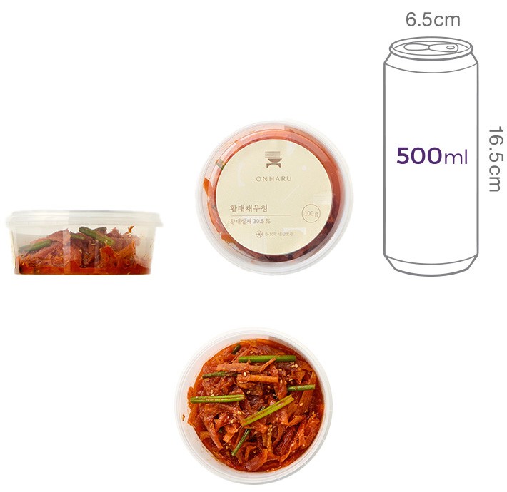 [온하루] 황태채무침