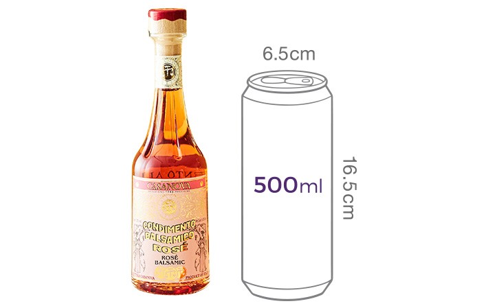 [카사노바] 로제 발사믹 콘디멘토 250mL