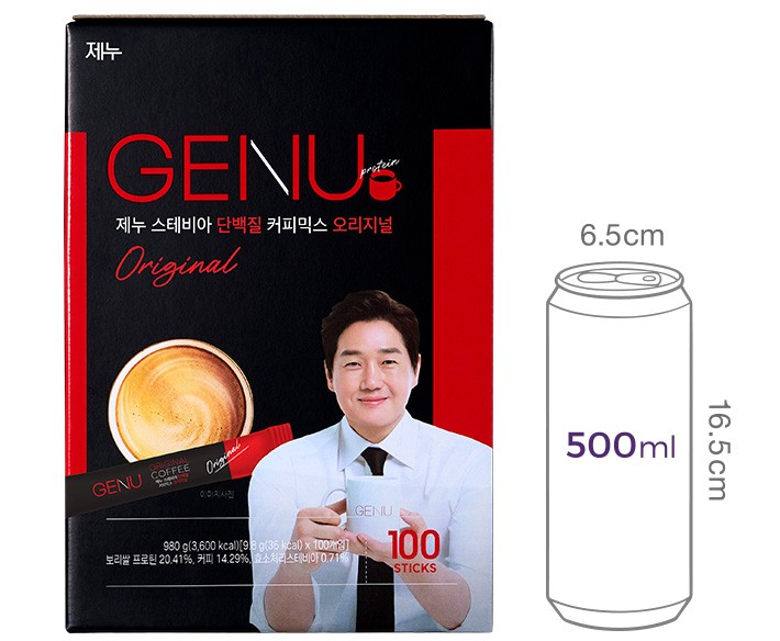 [제누] 스테비아 단백질 커피믹스 오리지널 (9.8g X 100개입)