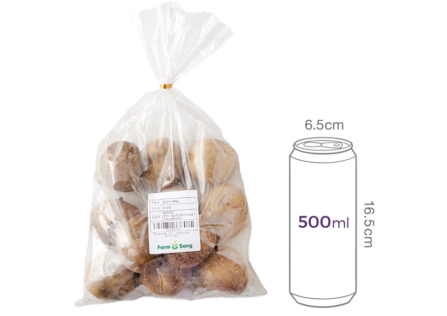 [팜송] 껍질째 통으로 먹기 좋은 알감자 800g (하우스 햇)