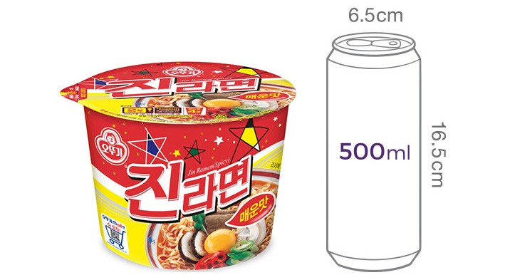 [오뚜기] 진라면 매운맛 컵 110g