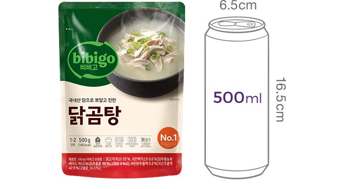 [비비고] 닭곰탕 500g