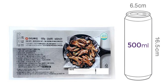 [마더푸드] 오리지널 쪽갈비 600g