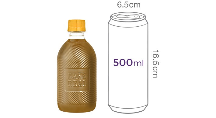 [쟈뎅] 까페리얼 무라벨 아메리카노 골든믹스커피 (400mL X 20개)