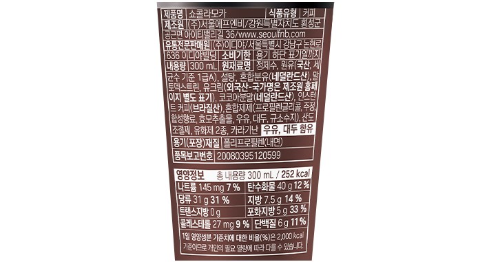 [박스][이디야] 쇼콜라 모카 (300mL X 10개입)