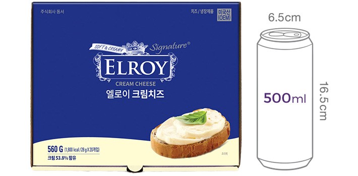 [엘로이] 미국 포션 크림치즈 (28g X 20개입)