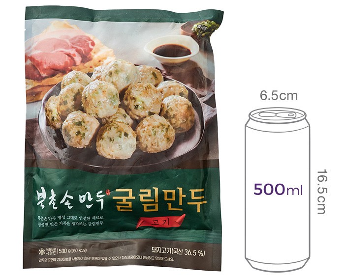 [북촌손만두] 고기굴림만두 500g