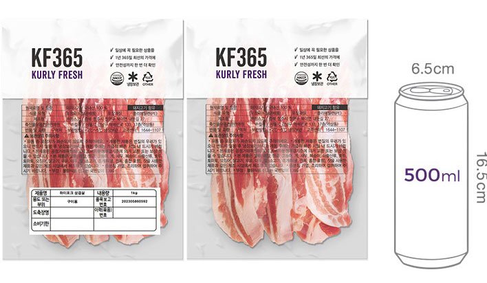 [KF365] 한돈 삼겹살 구이용 1kg(냉장)