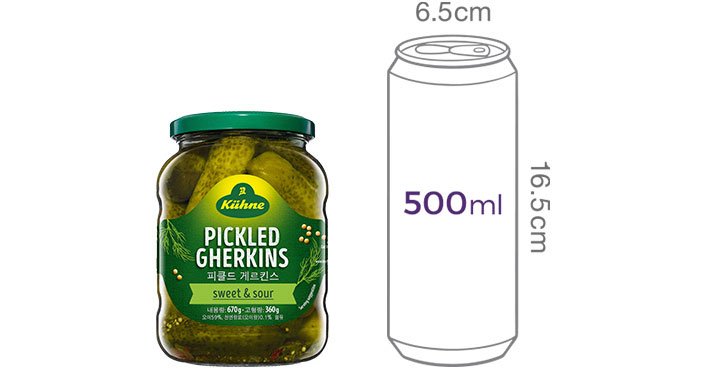 [퀴네] 피클드 게르킨스 670g