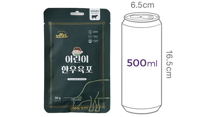 [녹색한우] 어린이 한우 육포 30g