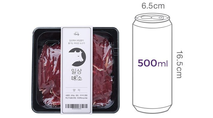 [일상味소] 양지 200g (냉장)