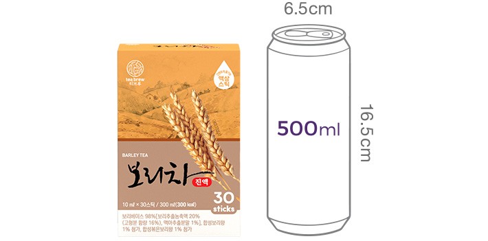 [맥널티] 티브루 액상차 보리차 진액 (10mL X 30개입)