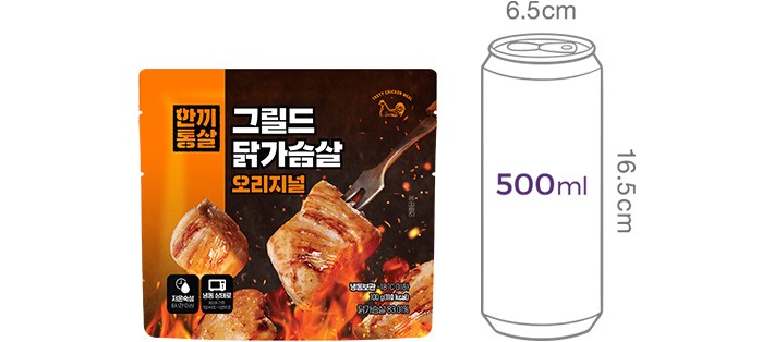 3.[한끼통살] 그릴드 닭가슴살 오리지널 (1입)